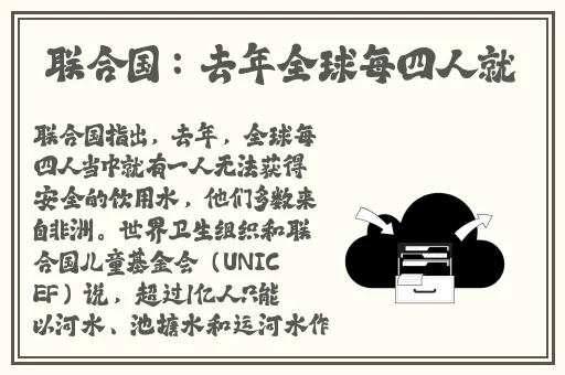 69网站